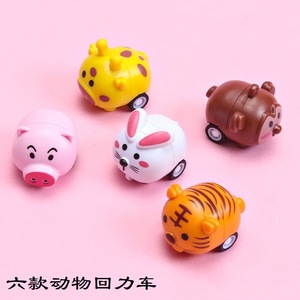 Mini coches de juguete de animales de dibujos animados con inercia, juguetes educativos para niños, juguete de empuje unisex para niños de 7 a 14 años - Product Image 5