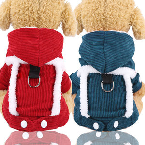 Shine And Shine Hooded Pet Coat Thickened All Seasons For Dogs Cats Four Legged Clothing Waterproof Three Layer Cotton <b>Jacket</b> - Product Image 3