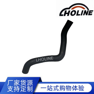 Manguera de Refrigerante de Goma LHOLINE 16571-F2030 para Reemplazo y Reparación, Longitud Estándar - Product Image 5