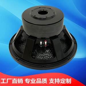 Subwoofer haute puissance de 18 pouces, 125 noyaux, avec trois aimants, pour systèmes sonores de bar, de scène et de karaoké, enceinte Line Array - Product Image 5