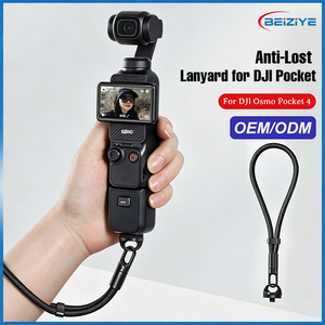 Cinturino da Polso Anti-smarrimento per DJI OSMO Pocket 4/Pocket 3 con Vite da 1/4, Accessorio Protettivo per Fotocamera Gimbal Portatile - Product Image 1