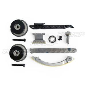 Kit de Reparación de Ajustador de Admisión del Motor ASBG-BKJY2.4-7, Árbol de Levas de Admisión y Escape para Buick Lacrosse 2.4, Pieza de Repuesto para Motor, Accesorios para Automóvil - Product Image 1