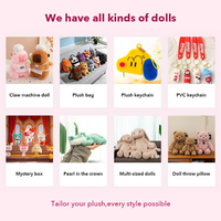 Peluche de dessin animé tendance et confortable de 8 pouces, modèle populaire pour machine à griffes, cadeau personnalisé pour enfants