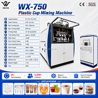 Machine de thermoformage automatique à faible consommation d'énergie et à faible coût pour la fabrication de gobelets en PVC, PP, PS, PET jetables