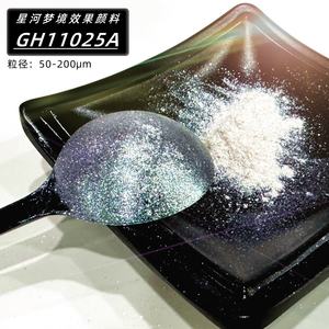 Nuovo arrivo Fine speculare ODM/OEM Chameleon perlescente pigmento Mica bellezza perla polvere produttore all'ingrosso - Product Image 3