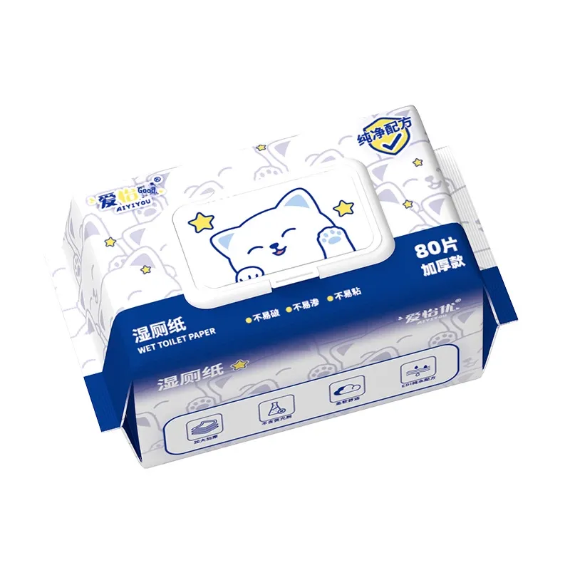 Wholesale Aiyue Disposable Thickened Flushable Wet