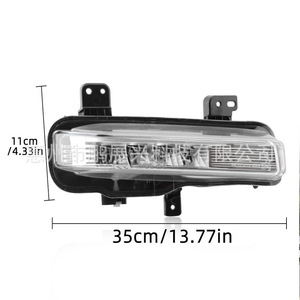 Feux antibrouillard Ford Explorer 6000K 12V LED, feux de jour pour mise à niveau des modèles 20-21 - Product Image 5