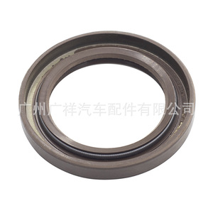 ซีลน้ำมันโคโย รุ่น MK038AII ขนาด 38x55x7.7 สำหรับเพลาข้อเหวี่ยงรถยนต์โตโยต้า ด้านหน้าและด้านหลัง - Product Image 4