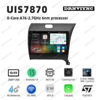 Écran 2K 7870 Autoradio Android Navigation GPS Carplay Stéréo WIFI FM AM Système multimédia de voiture pour KIA K3 Cerato 2013 - 2017