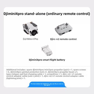Mini drone tout-en-un pour débutants 4 Pro avec télécommande, transmission 4K HD 150m, gyroscope 4 axes, moteur sans balais et rétroéclairage LED - Product Image 6