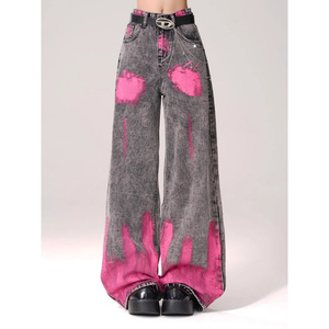 Jeans de Mujer con Estampado American Graffiti 2026, Corte Recto, Casuales y Cómodos, Pantalones Holgados - Product Image 1