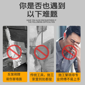 Niu Xiang Half Cylinder Automatic Glue Gun 1/2 In Hydraulic Universal Household Thickened Soft Glue Application - Product Image 5