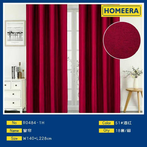 140x228cm vino rosso poliestere decorazioni per la casa tende con 8 occhielli per rivestimenti finestre - Product Image 1