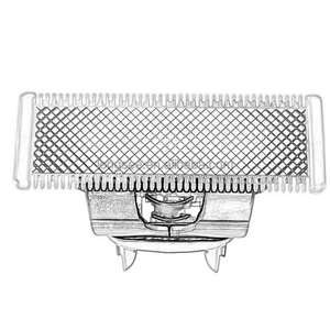 <span class=keywords><strong>China</strong></span> Fabrikanten Elektrische Scheermes Scheermes Hoofd Één Mes Vervanging Voor Qp2520 Qp2630 Qp6520 - Product Image 5