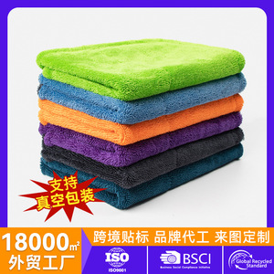 Microfiber Towel 40x40cm 1000gsm High <b>Absorbency</b> Car Wash Cleaning <b>Cloth</b> - Product Image 5