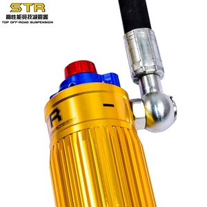 Amortiguadores de Suspensión STR 4x4 con Ajuste DSC, Rellenos de Gas y Aceite, para Elevación de Automóviles Todoterreno, para Pajero V97/93/<span class=keywords><strong>87</strong></span> - Product Image 2