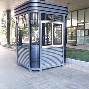 Caseta de Seguridad Móvil de Acero para Exteriores, con Panel Metálico Integrado, Poste de Vigilancia para Estacionamiento, Color Negro - Product Image 2