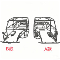 D1RC VP H10 Climbing Car Pipe Rack Remote Control Climbing Car Titanium V2 Pipe Rack Sandblasting