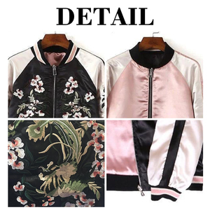 Chaqueta Bomber Reversible de Satén con Bordado Floral para Mujer KingSen, con Cremallera, Bloques de Color, Ajuste Holgado, Estilo Béisbol, Ropa Exterior - Product Image 6