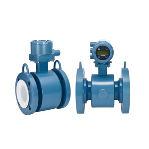 Buen Precio para Medidor de Flujo 8750/8705/8700 con Salida 4-20mA HART, Medidor de Flujo Inteligente Tipo Brida para Agua, Gas y Químicos - Product Image 1