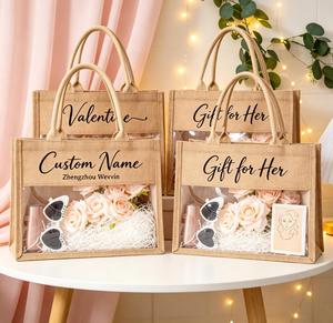 Custom Logo Transparent Linen <b>Wedding</b> <b>Gift</b> <b>Bags</b> Bridesmaid Favors Decor Model F0826 1pc MOQ - Product Image 1