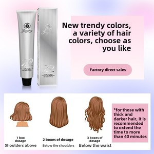 <span class=keywords><strong>Tinte</strong></span> Permanente para el Cabello de Grado Premium, Orgánico y Halal, 100 ml, Exclusivo, Iluminador, Sin Amoníaco, Sin Decolorante - Product Image 4