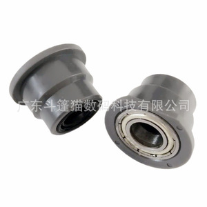 Bague métallique pour toner usagé d'imprimante Cloaked Cat, version métallique, pour Ricoh AF1075 AF2051 AF1060 AF2060 - Product Image 2