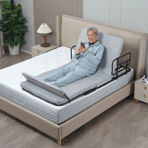 Soporte de Respaldo para Cuidado en el Hogar, Tela para Personas Mayores, Base de Cama Ajustable con Control por Cable - Product Image 4
