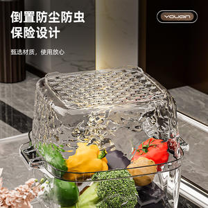 Cesta de drenaje de doble capa con diseño de ondas de agua para lavar frutas y verduras en la cocina, con base de rejilla de 30x30 cm. - Product Image 3