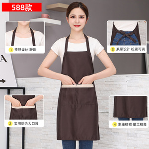 Tabliers avec impression de logo, taille unique, polyester, imperméables, pour la restauration, les boissons, la nourriture et le travail. - Product Image 2