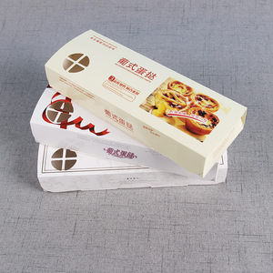 Cấp thực phẩm miễn phí Mẫu Biểu tượng tùy chỉnh bánh bánh nhỏ <span class=keywords><strong>cupcake</strong></span> thực phẩm trứng Tart Bao bì hộp giấy - Product Image 3