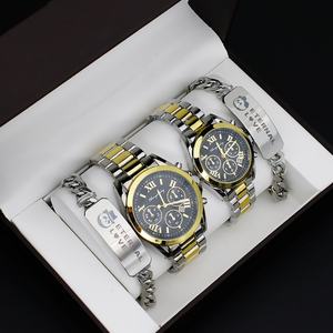 Couple Quartz Watch Set <b>His</b> <b>and</b> <b>Hers</b> Stainless Steel Two Tone Link Band Bracelets Water Resistant <b>Gift</b> Box Christmas - Product Image 3