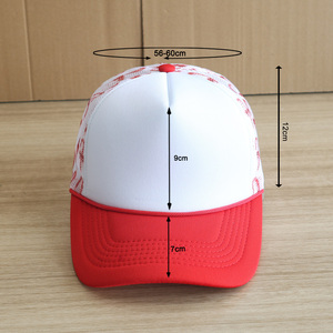 <span class=keywords><strong>Cappello</strong></span> Trucker a 5 Pannelli con Corda Rossa in Schiuma, Motivo Semplice, Alta Qualità, Rete Personalizzata, Stile Bastoncino di Zucchero Natalizio per Donne - Product Image 3