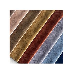 Textile de maison Fourniture d'usine Tapisserie d'ameublement de canapé Tissus de Chine en polyester <span class=keywords><strong>Tissu</strong></span> d'ameublement Lot de <span class=keywords><strong>tissu</strong></span> bon marché - Product Image 6