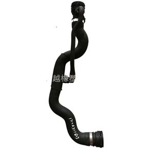 Benbaochi Radiator Hose 20m Rubber Replacement For Car <b>Cooling</b> <b>System</b> - Product Image 3
