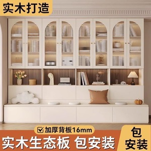 Solid Wood Full <b>Wall</b> Bookcase With Built In Seating Home Living Room <b>Storage</b> <b>Unit</b> Shelf Cabinet - Product Image 5