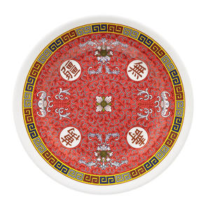 Vajilla de Melamina Roja SHOU, Regalo de Año Nuevo Chino - Product Image 3
