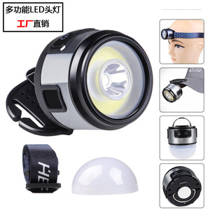 Lampe frontale XPG COB avec crochet magnétique, clip pour chapeau, lampe LED pour camping, pêche, travail, faisceau réglable à 60 degrés - Product Image 3
