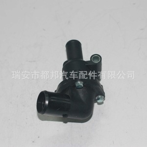 Sq-Dubang เทอร์โมสตัทเครื่องยนต์ 1C1Q-8A586-AC สำหรับฟอร์ด 2000-2006 อะไหล่ทดแทน - Product Image 4
