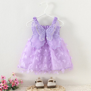 Vestido de tutú de hada para niñas con diseño de alas de mariposa 3D en la espalda, tirantes finos, tul verde, vestido de princesa para fiesta - Product Image 6
