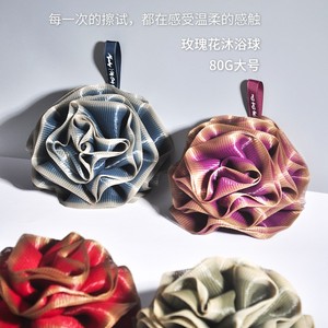 Maiolai Rose Shaped Bath Ball Large Size Soft Skin Friendly For <b>Bathing</b> - Product Image 4