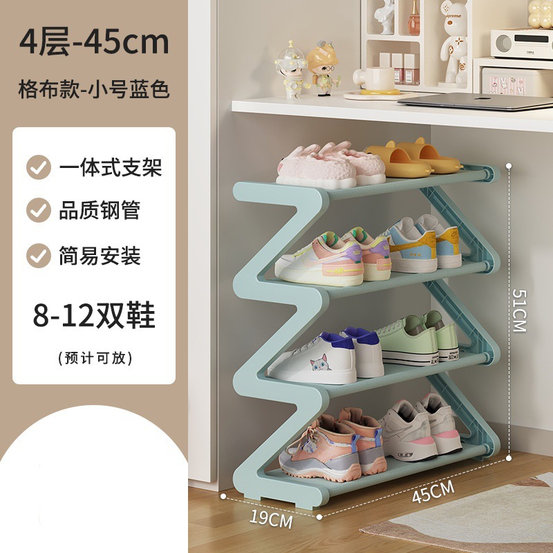 4-layer small [Sky Blue] checkered fabric style --- Qidexin