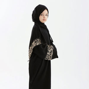 EID Ramadan Luxe qualité premium 2 pièces robe abaya de prière de l'islam personnalisée abaya de prière <span class=keywords><strong>pour</strong></span> mère fille avec hijab - Product Image 2