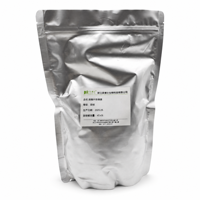 Thé vert Longjing décaféiné biologique en poudre, thé instantané pour boisson chaude, emballage en vrac, vente en gros