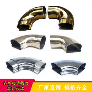 Conector de Codo Moderno y Duradero de Acero Inoxidable 304, Tipo Herradura 63/76, Reductor de Tubo para Pasamanos de Escalera, Enchufe Europeo - Product Image 5