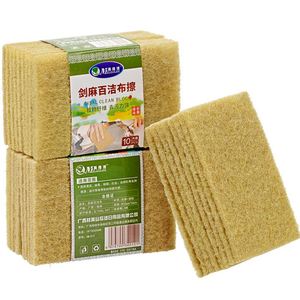 Paquete de 5 Estropajos de Cocina Anti-Rayaduras, Almohadillas de Fregado Naturales Ecológicas de Fibras de Sisal para Limpiar Platos - Product Image 1