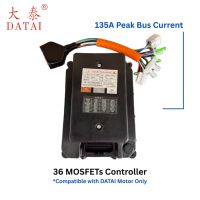 Contrôleur de moteur DATAI 3-4kW 6 phases, 36 MOSFETs, étanche IP66 pour applications EV/utilisation intensive