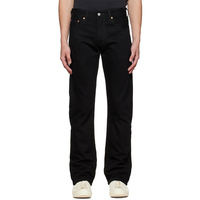 Jean Slim noir pour homme, pantalon en Denim à fermeture éclair et à cinq poches