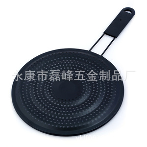 Plastic Handle Heat Insulating Mat 21cm Metal Electrophoresis Pot Mat Anti Scalding Kitchen Supplies Yongkang Factory Direct - Product Image 5