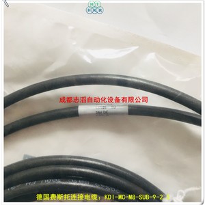 Cable de Control Festo Kdi-Mc-M8-Sub-9-2.5, 24V CC, Uso Industrial, IP65, Revestimiento de PVC, Conductor de Cobre, Instalación Estática - Product Image 5